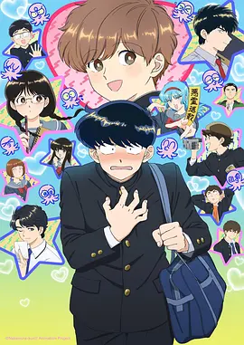 日系动漫女生头像